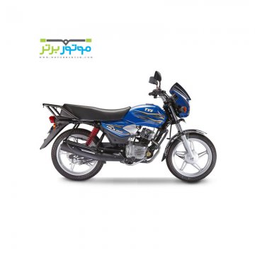 موتورسیکلت تی وی اس مدل HLX 150 cc